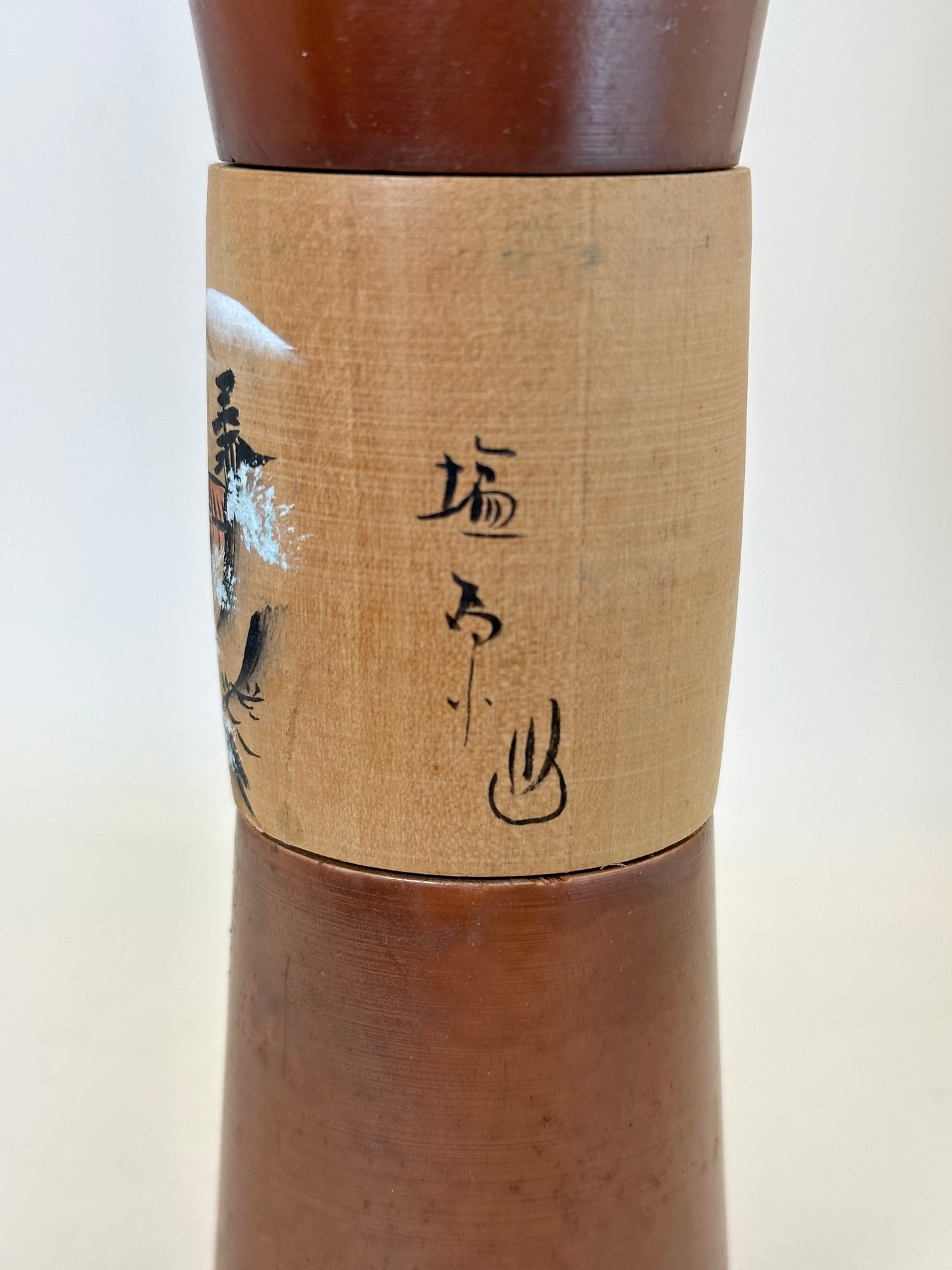 K25153 - Omiyage kokeshi from Shiobara Onsen 塩原温泉