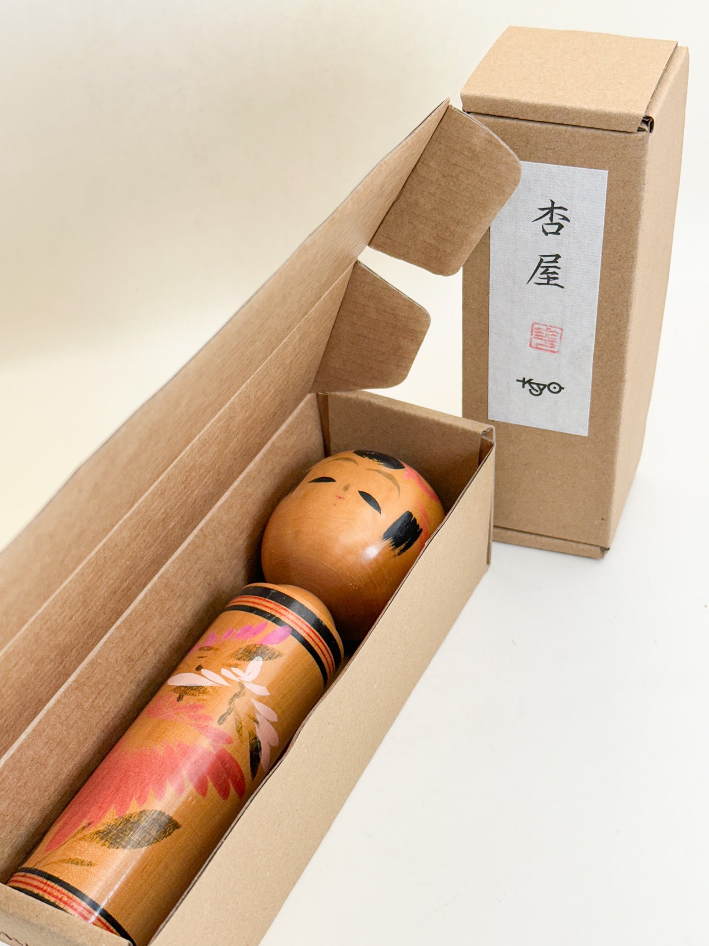 K18174 - Shingata kokeshi by Onuma Akira 大沼昭