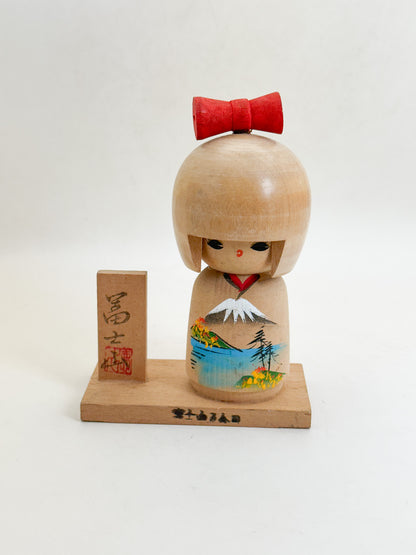K15175 - Sosaku kokeshi by Minori 美徳