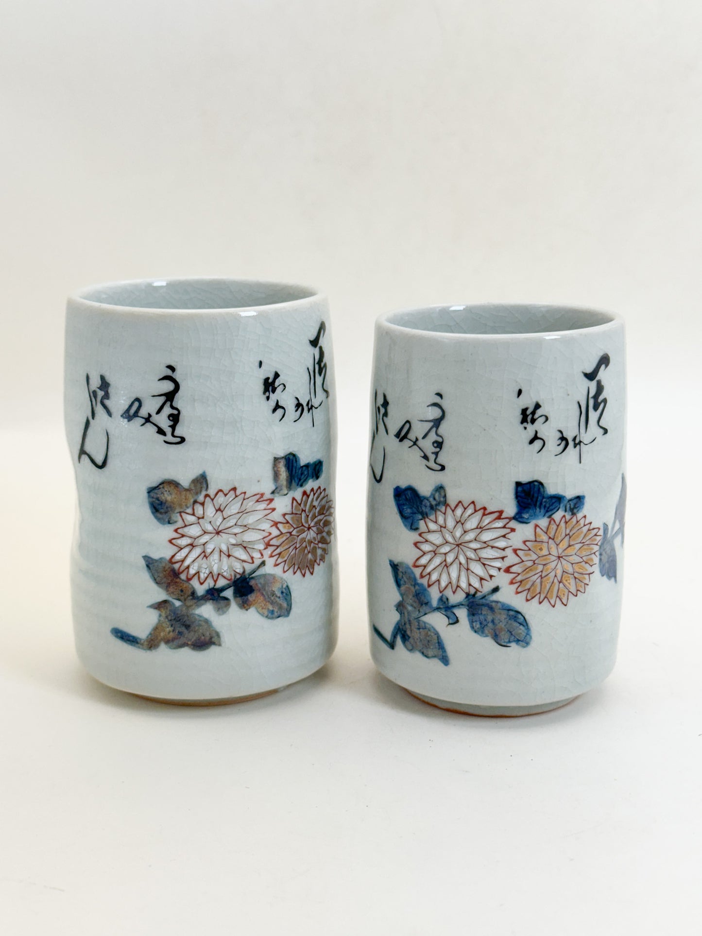 TB386 - Kutani-yaki yunomi tea cups 九谷焼