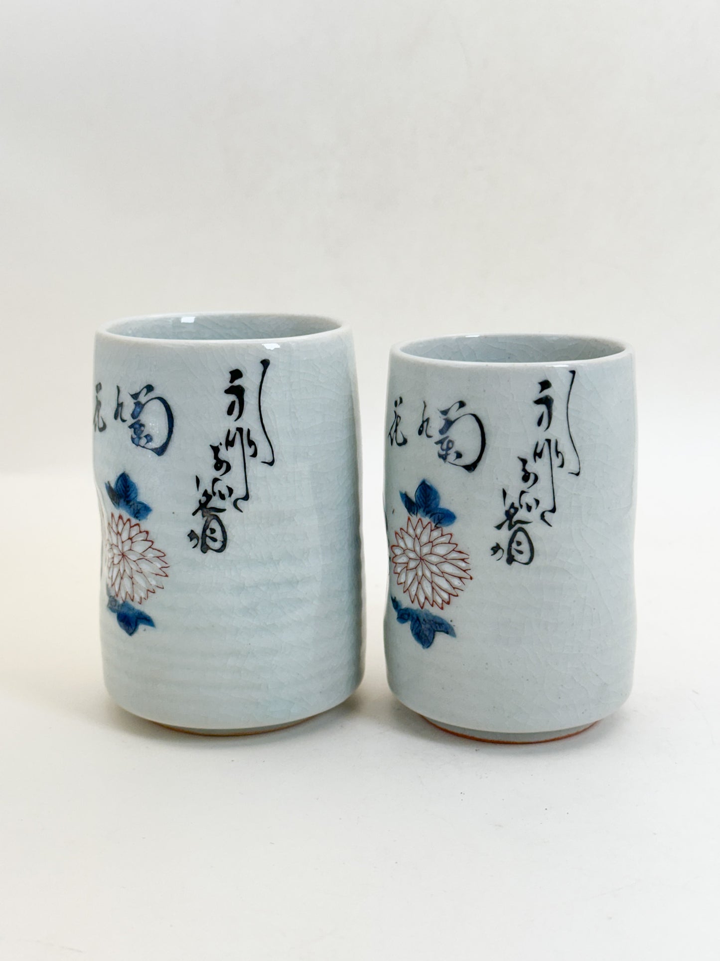 TB386 - Kutani-yaki yunomi tea cups 九谷焼