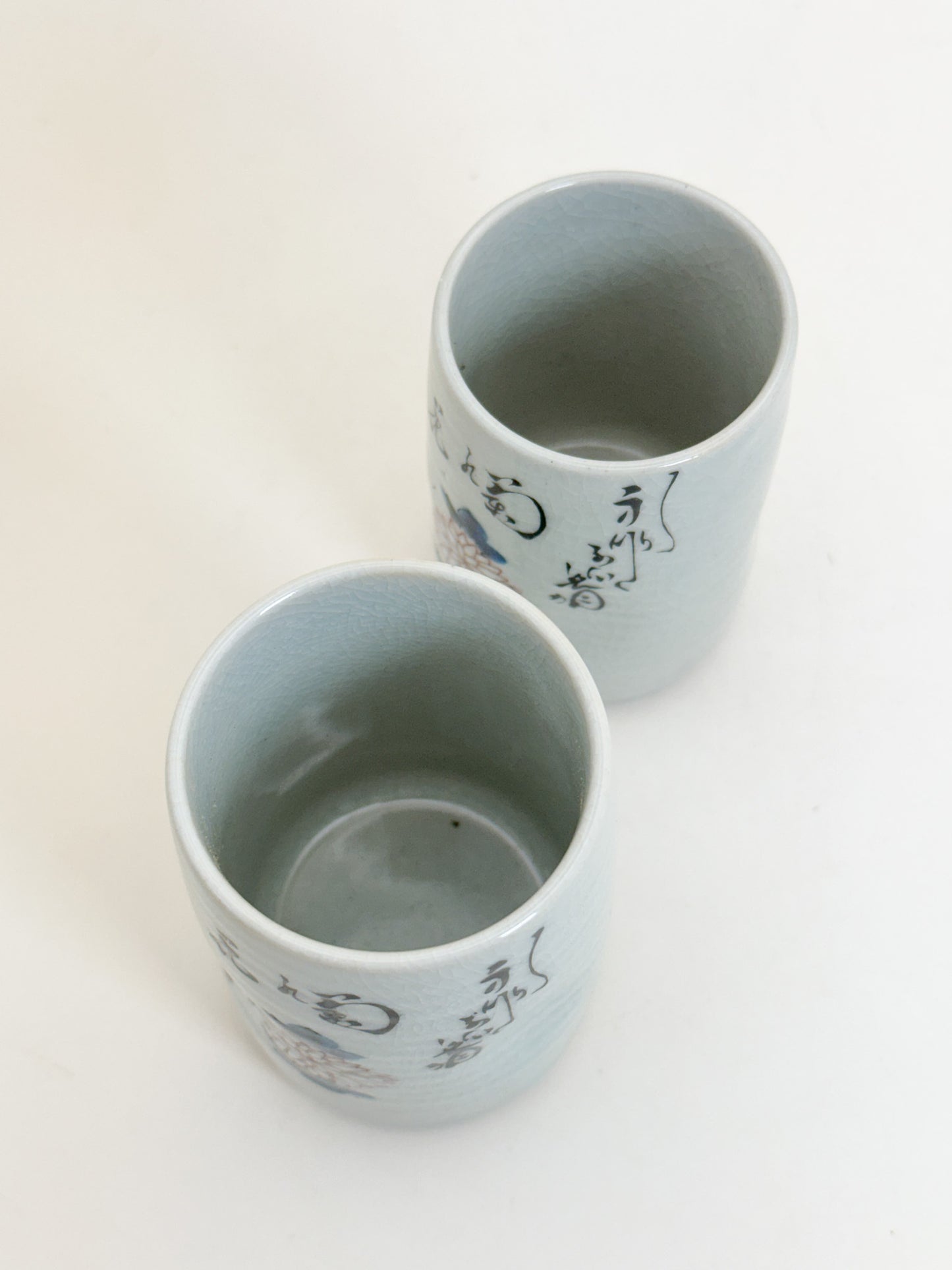 TB386 - Kutani-yaki yunomi tea cups 九谷焼