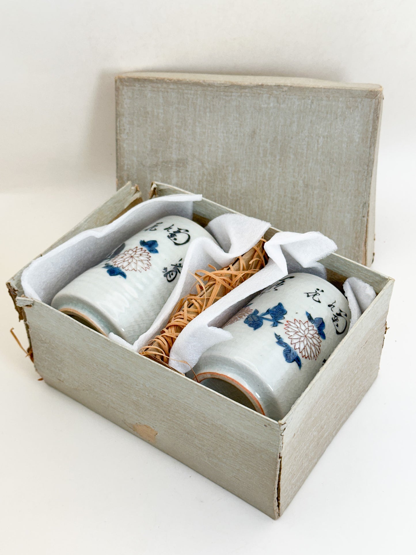 TB386 - Kutani-yaki yunomi tea cups 九谷焼
