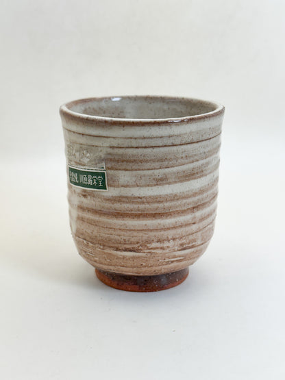 TB385 - Yunomi Tea cup Miyajima-yaki 宮島焼