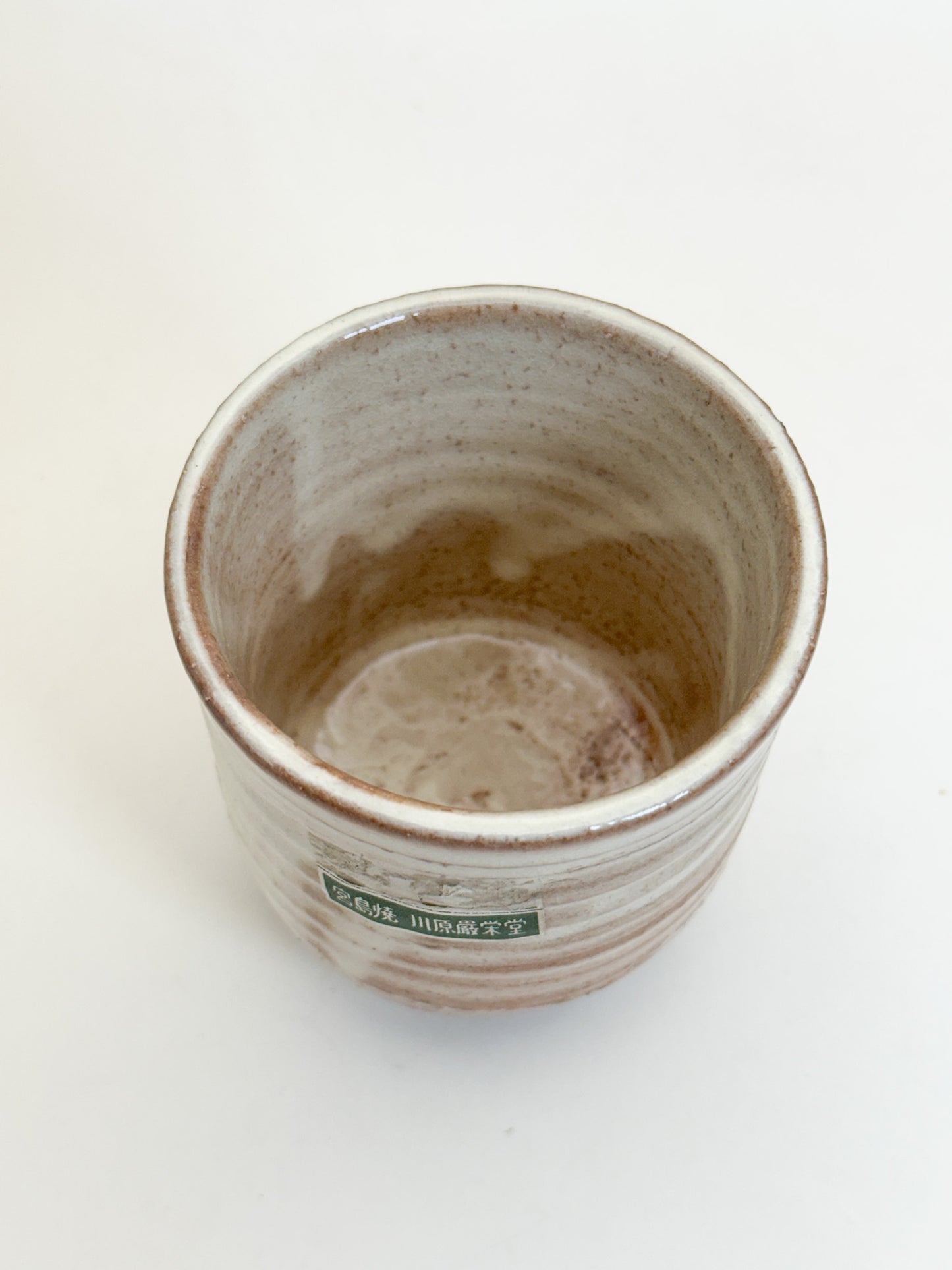 TB385 - Yunomi Tea cup Miyajima-yaki 宮島焼