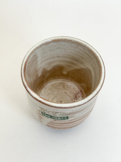 TB385 - Yunomi Tea cup Miyajima-yaki 宮島焼
