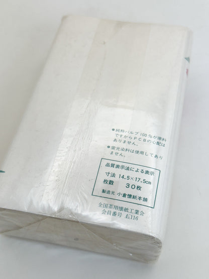 TC141 - Kaishi Paper for Tea Ceremony 懐紙