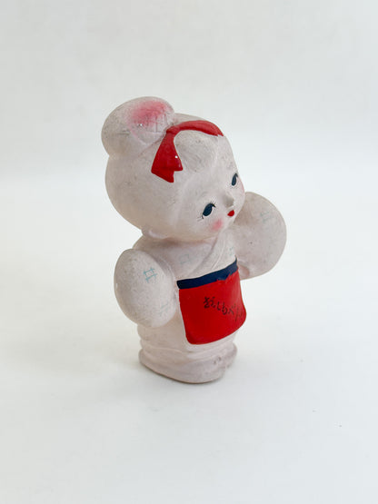 FT547 - Otemoyan Folk Craft おてもやん