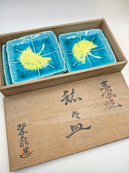 TB121 - Service de petites assiettes à motif Ginkgo par Suisen 赤津焼 翠泉