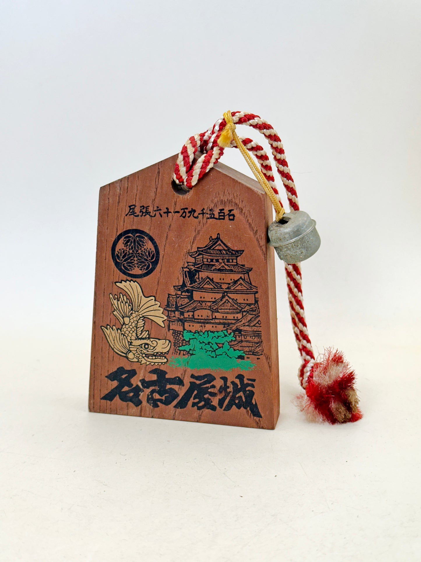 VTT152 - Tsuko-Tegata from Nagoya Castle 名古屋城