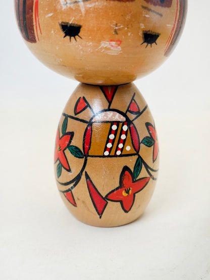 K15143 - Kokeshi Sosaku par Sōgen 草玄