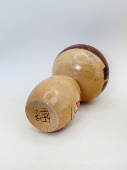 K15143 - Kokeshi Sosaku par Sōgen 草玄