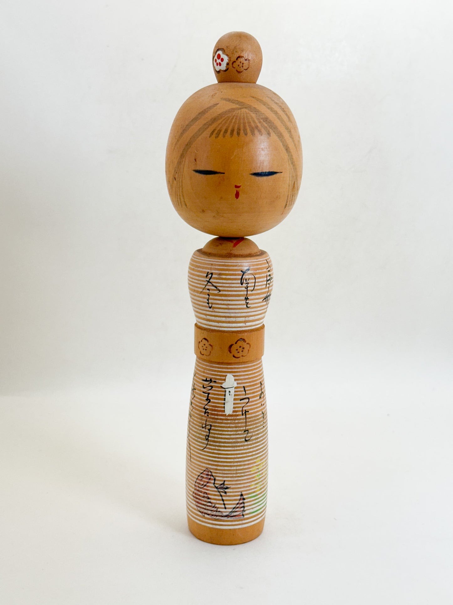 K25219 - Sosaku Kokeshi by Yoshio Ohtani 大谷良夫
