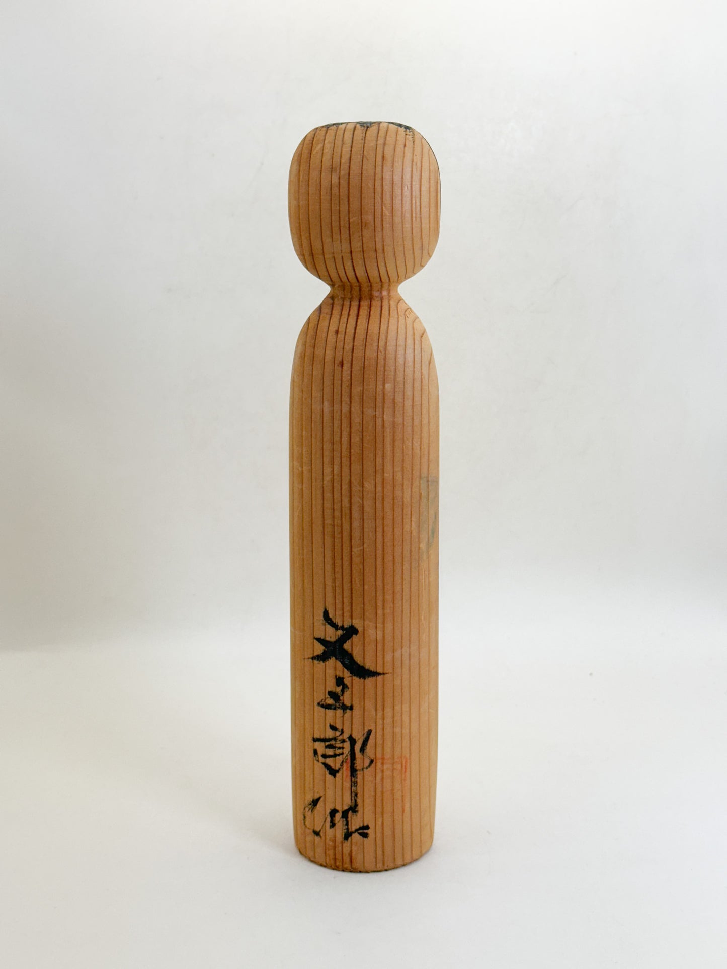 K25216 - Sosaku Shingata Kokeshi of Matagorō 八代目 又五郎