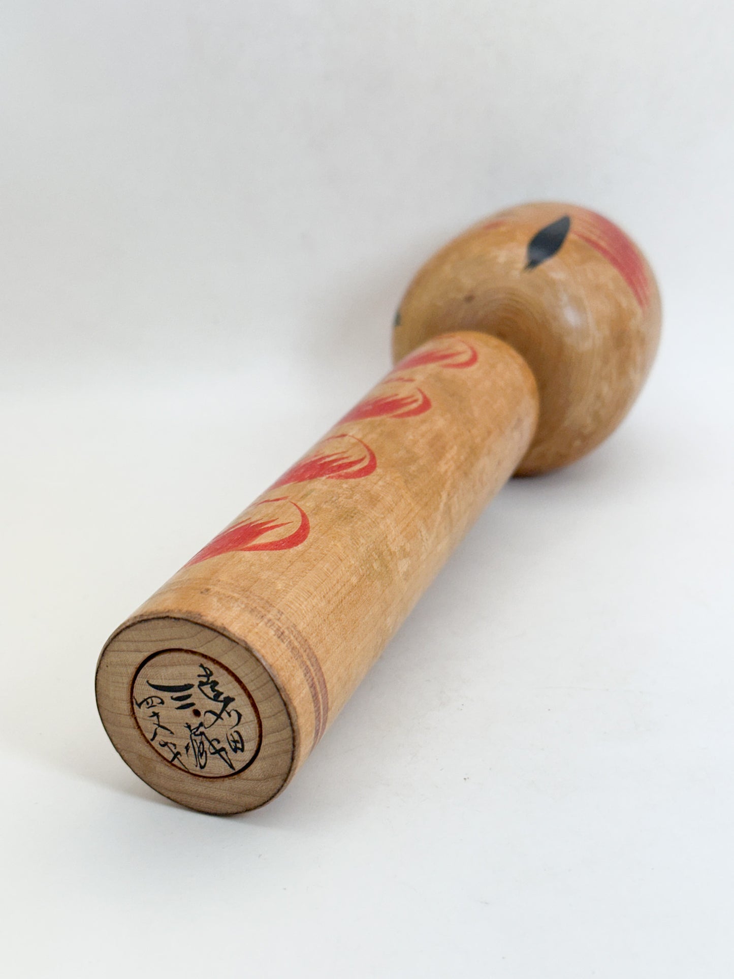 K25214 - Togatta Kokeshi by Ushizō Satō 佐藤丑蔵