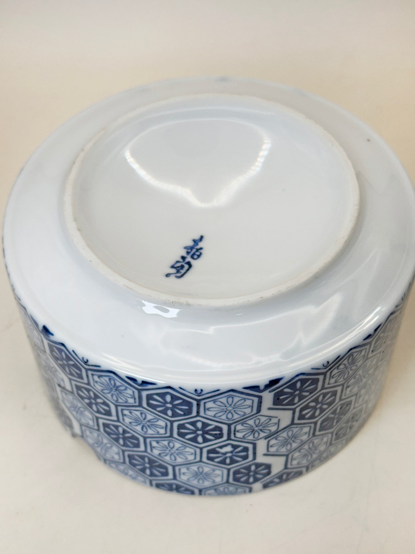 TB237 - Cendrier en porcelaine Arita-yaki 有田焼