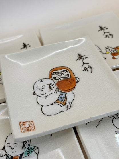 TB123 - Akazu-yaki Small Plate Akazu-yaki 赤津焼