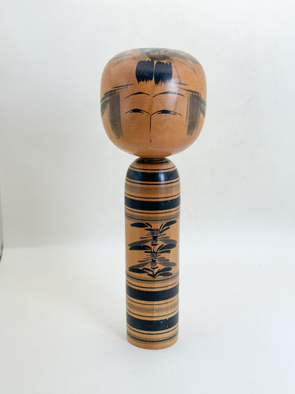K25218 - Sosaku Shingata by Sasaki Katsumi 佐々木克己