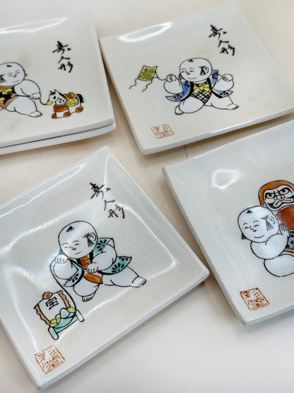 TB123 - Akazu-yaki Small Plate Akazu-yaki 赤津焼