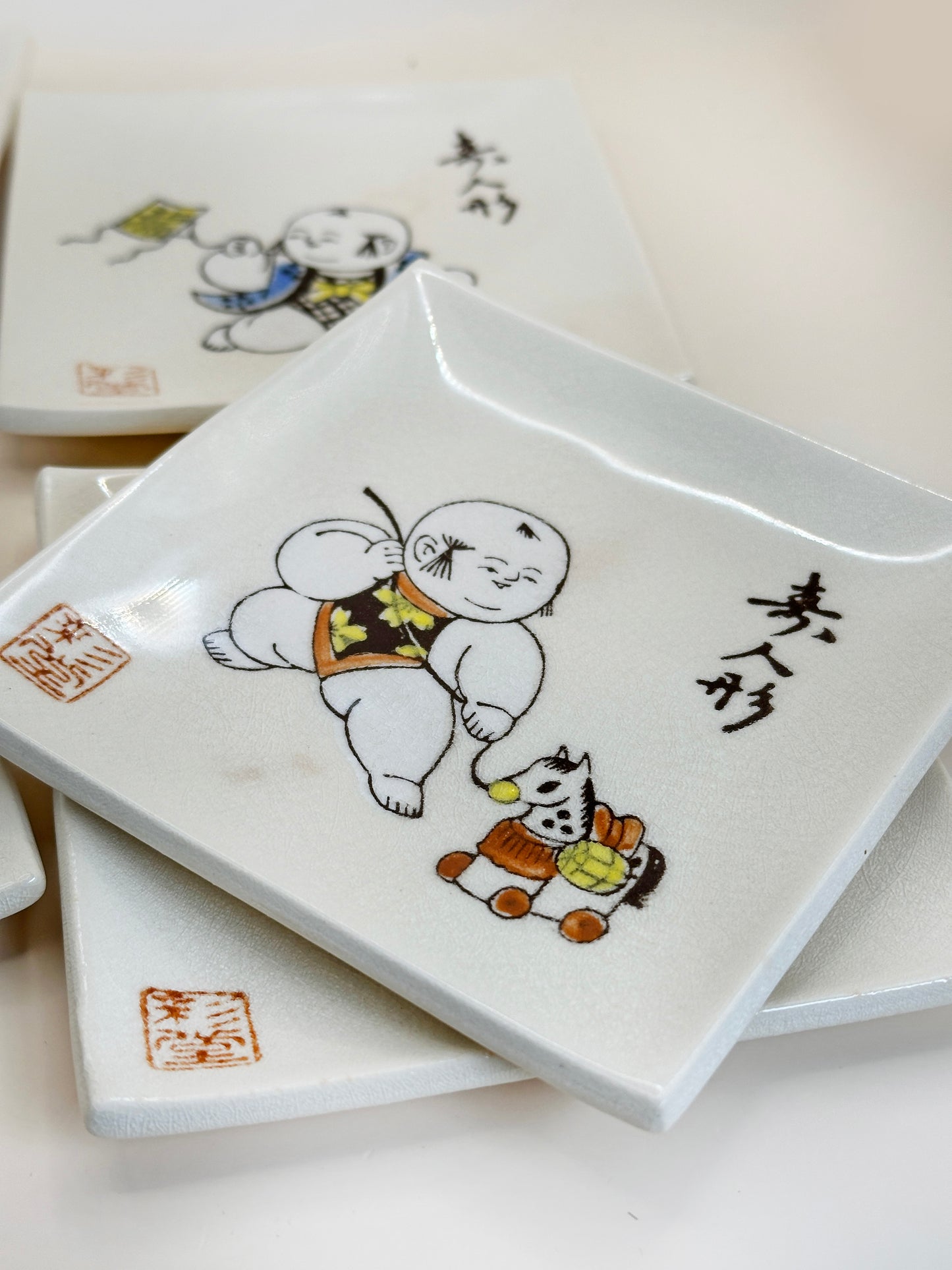 TB123 - Akazu-yaki Small Plate Akazu-yaki 赤津焼