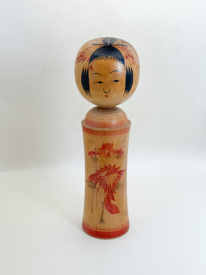 K25215 - Naruko Kokeshi by Shoji Sakurai 桜井昭二