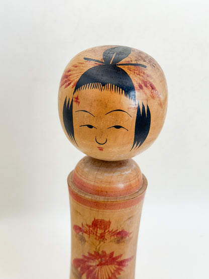 K25215 - Naruko Kokeshi by Shoji Sakurai 桜井昭二
