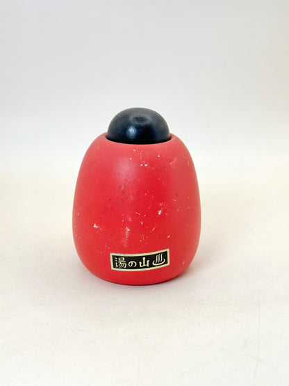 K10210 - Kokeshi Sosaku de Sekiguchi Tōa 関口東亜