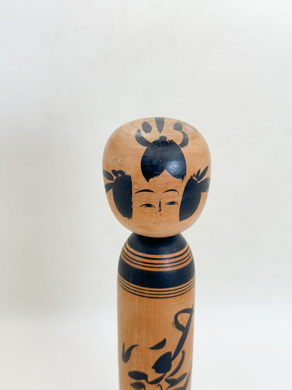 K20169 - Traditional Sakunami Kokeshi Kenjiro Hiraga 平賀謙次郎