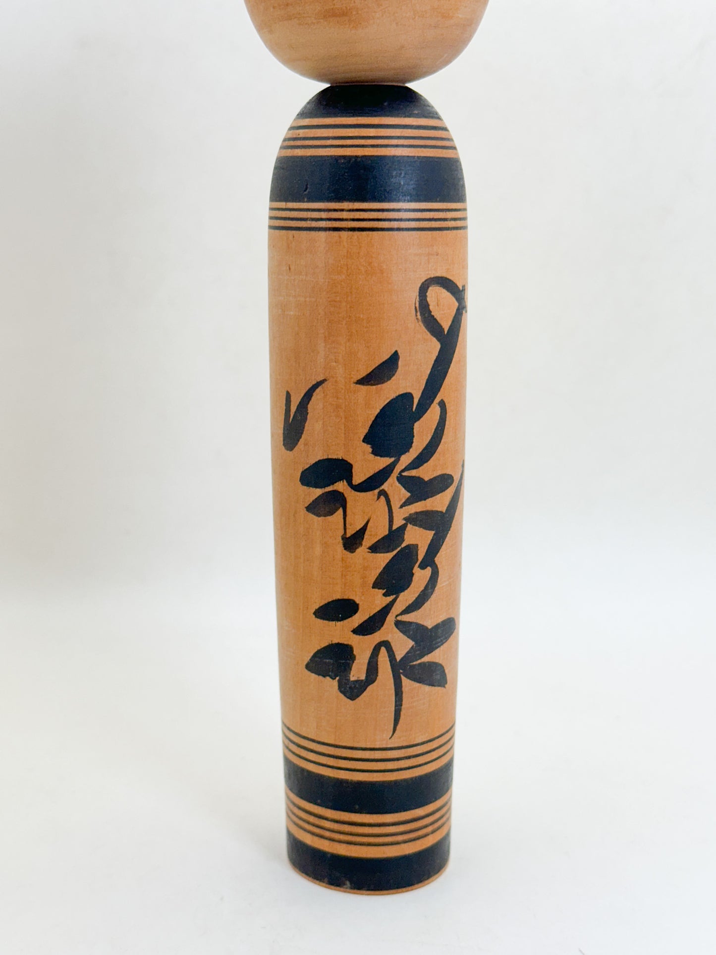 K20169 - Traditional Sakunami Kokeshi Kenjiro Hiraga 平賀謙次郎