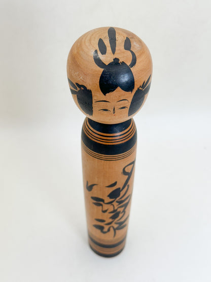 K20169 - Traditional Sakunami Kokeshi Kenjiro Hiraga 平賀謙次郎