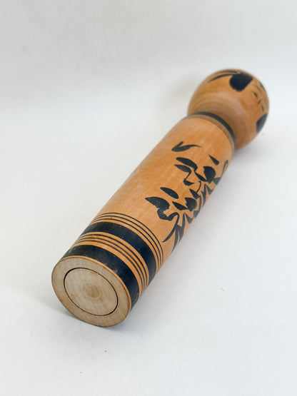 K20169 - Traditional Sakunami Kokeshi Kenjiro Hiraga 平賀謙次郎