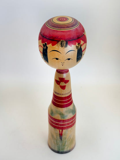 K25078 - Yajirō Kokeshi by Yoshinori Niyama 新山吉紀