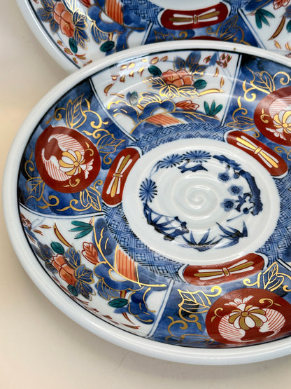 TB124 - Arita ware plates by Ryūhō Kiln 龍峰窯