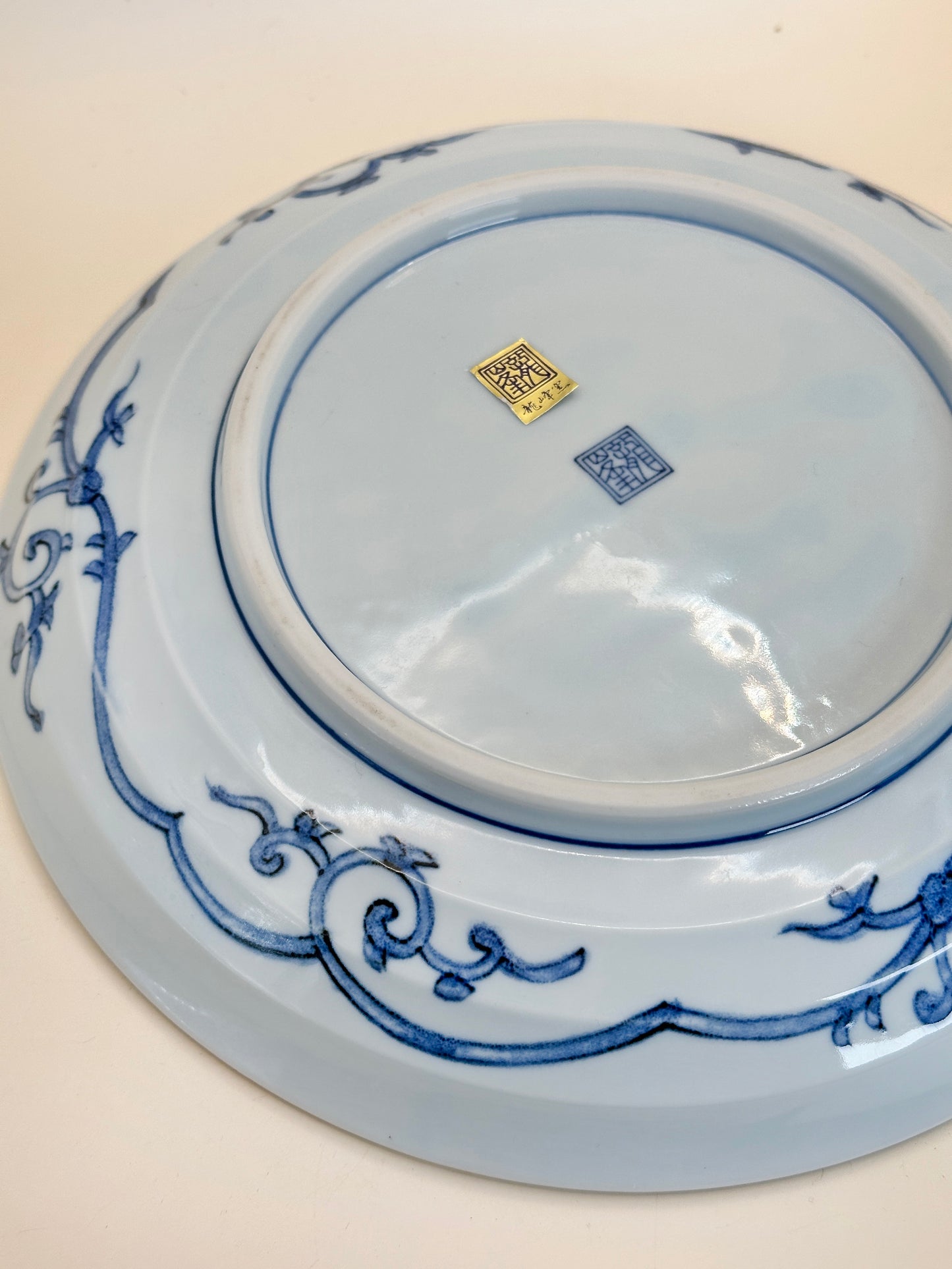TB124 - Arita ware plates by Ryūhō Kiln 龍峰窯