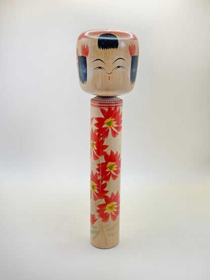 K25079 - Traditional Yamagata by Kiyoshi Kobayashi 小林清