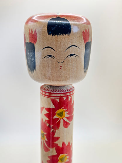 K25079 - Traditional Yamagata by Kiyoshi Kobayashi 小林清