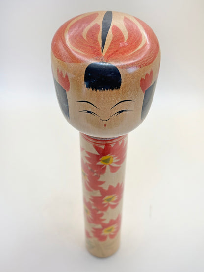 K25079 - Traditional Yamagata by Kiyoshi Kobayashi 小林清