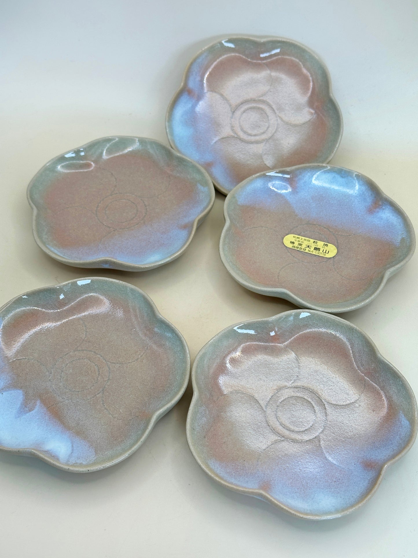 TB125 - Set of Hagi-yaki Plum Blossom Small Plates by Tenpōzan 天鵬山