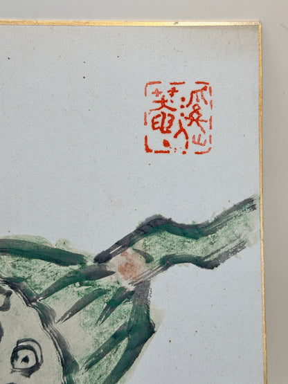 SHP207 - Lotus Pods Ink Painting Shikishi artwork Card