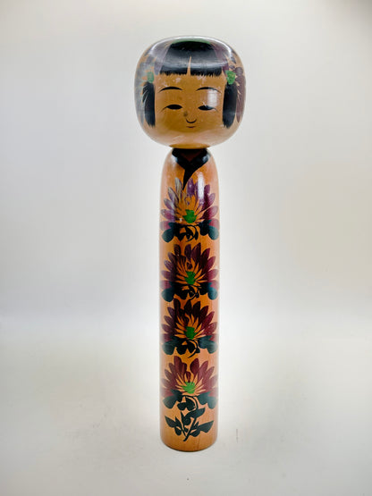 K30017 - Sosaku Shingata Kokeshi par Hitokura Masamichi 一倉正道