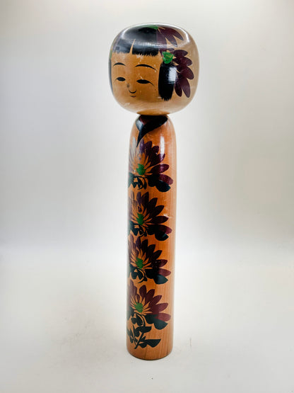 K30017 - Sosaku Shingata Kokeshi par Hitokura Masamichi 一倉正道
