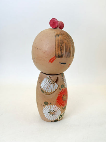 K15144 - Sosaku Kokeshi par Aoki Ryoka 青木蓼華