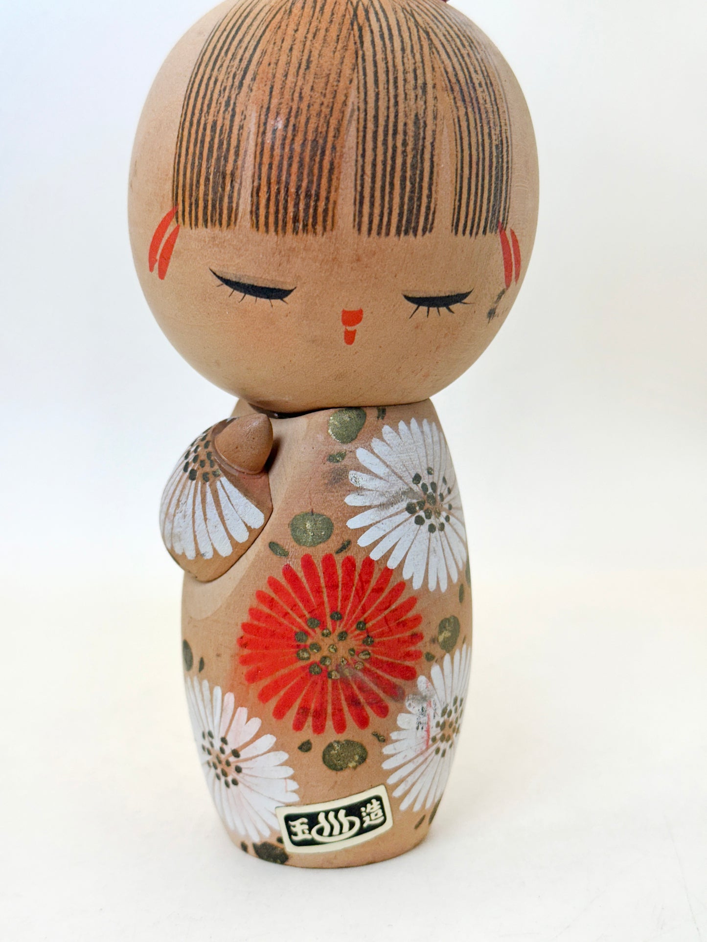 K15144 - Sosaku Kokeshi par Aoki Ryoka 青木蓼華