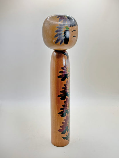 K30017 - Sosaku Shingata Kokeshi par Hitokura Masamichi 一倉正道