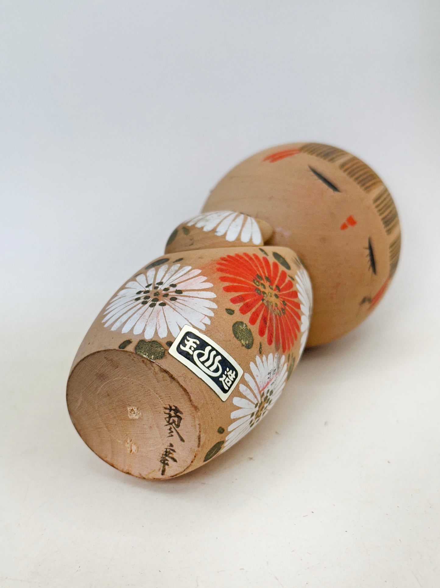 K15144 - Sosaku Kokeshi par Aoki Ryoka 青木蓼華