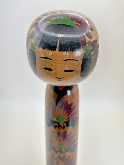 K30017 - Sosaku Shingata Kokeshi par Hitokura Masamichi 一倉正道
