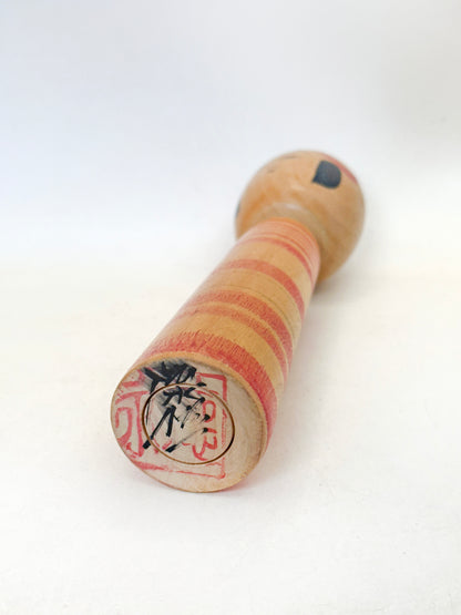 K20145 - Tsuchiyu kokeshi by Tokunaga Shinichi 徳永慎一