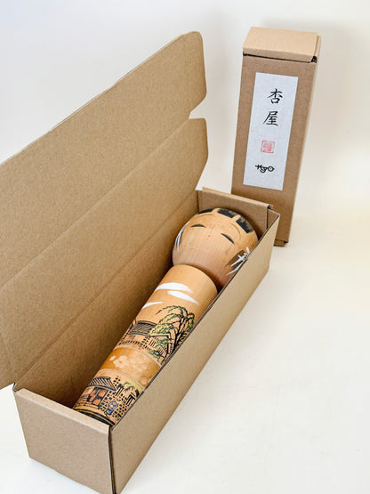 K20147 - Omiyage Kokeshi du Chemin de la Philosophie 哲学の道