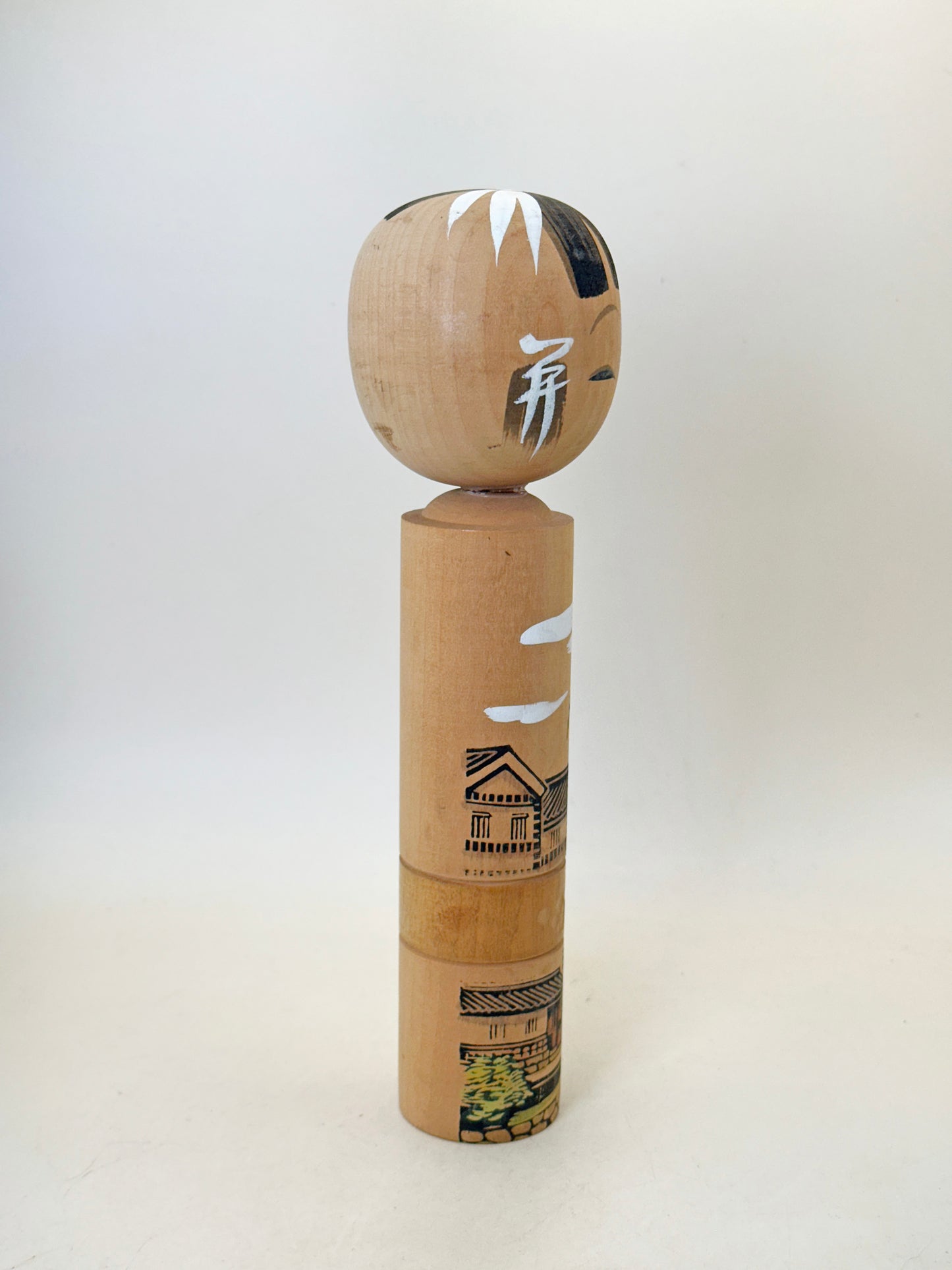 K20147 - Omiyage Kokeshi du Chemin de la Philosophie 哲学の道