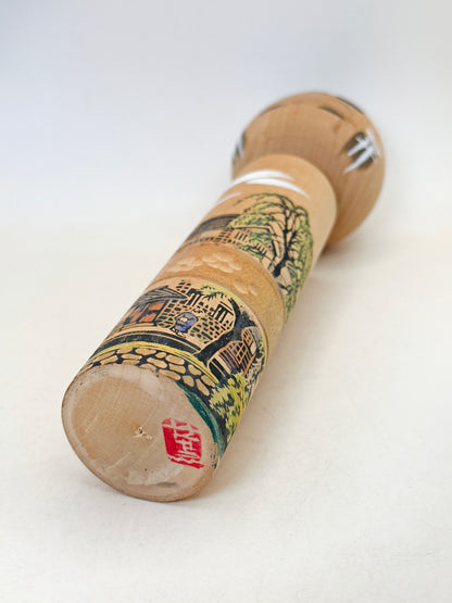 K20147 - Omiyage Kokeshi du Chemin de la Philosophie 哲学の道
